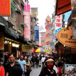 Taipei 00 